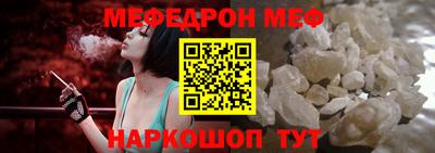 шишки Нягань