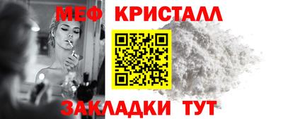 шишки Нягань