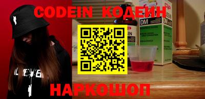 шишки Нягань