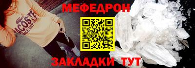 шишки Нягань