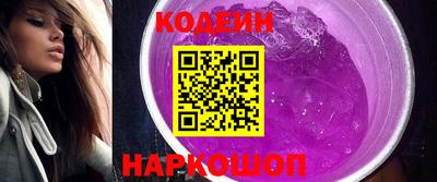 шишки Нягань