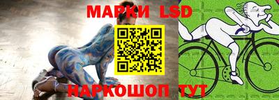 шишки Нягань