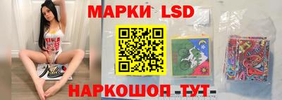 шишки Нягань