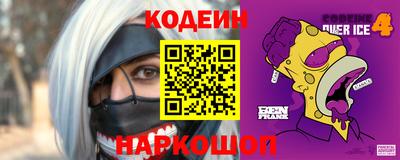 шишки Нягань