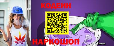 шишки Нягань