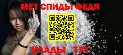 шишки Нягань