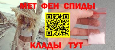 гашик Обнинск