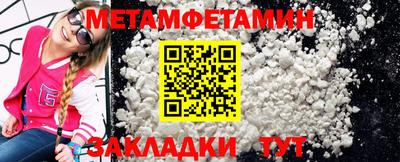 шишки Нягань