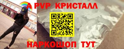 шишки Нягань