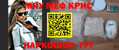 шишки Нягань