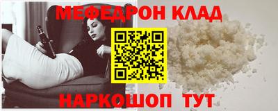 шишки Нягань